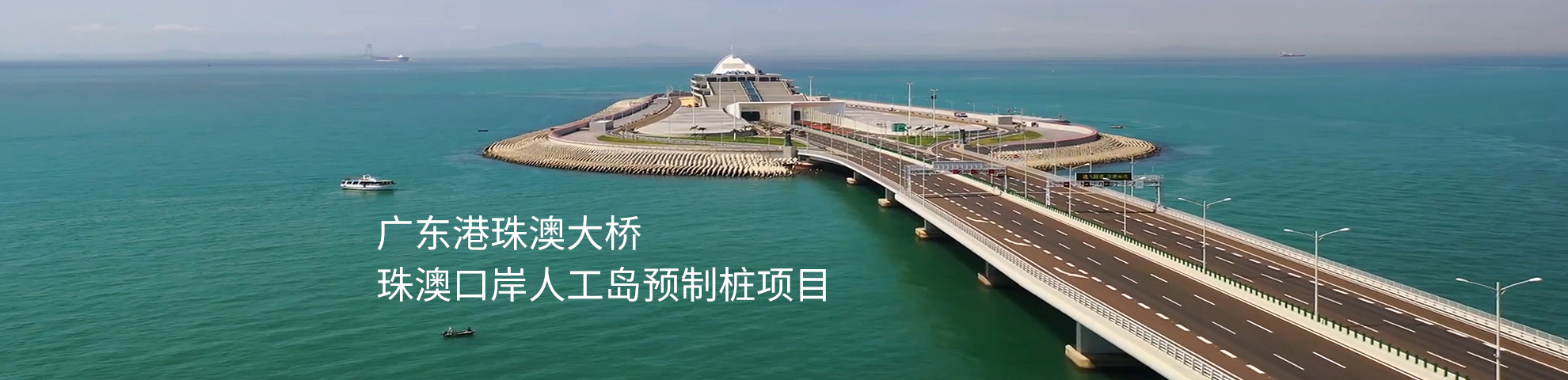 华体会足球